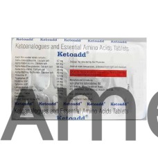 Ketoadd Tablet