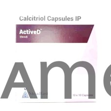 Active D Softgel Capsule