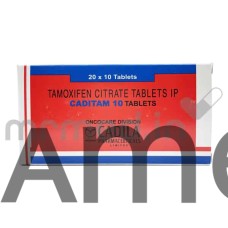 Caditam 10mg Tablet