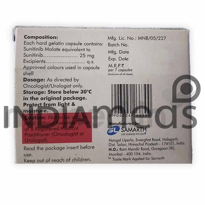 Sunisam 25mg Capsule