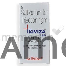 Kiviza 1gm Injection
