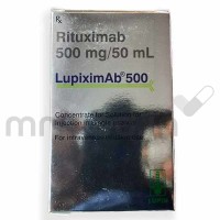 Lupiximab 500mg Injection