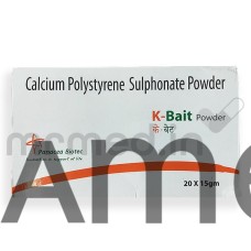 K-Bait 15gm Powder