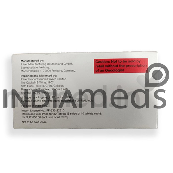 Lorbriqua 100mg Tablet