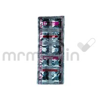 Entax 20mg Tablet