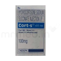 Cort S 100mg Injection