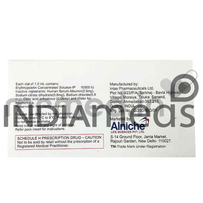 Transfer 10000 IU Injection
