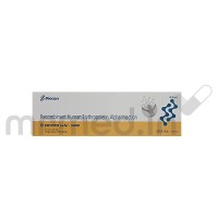 Erypro Safe 5000 IU Injection Erypro Safe 5000 IU Injection