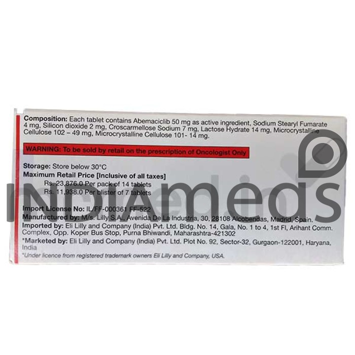 Ramiven 50mg Tablet