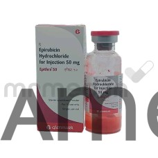 Epithra 50mg Injection