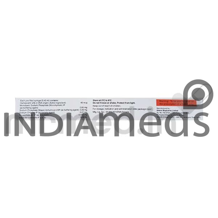 Dargen 40mcg Injection