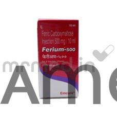 Ferium 500mg Injection