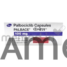 Palbace 100mg Capsule