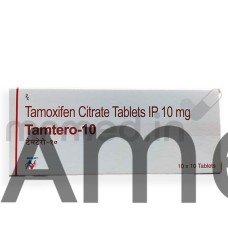 Tamtero 10mg Tablet