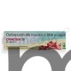 Dargen 25mcg Injection