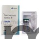 Zunitra 4mg Injection
