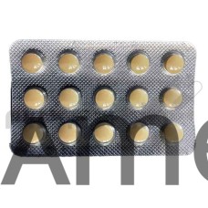 Solicept 5mg Tablet