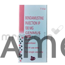 Genmus 100mg Injection