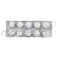 Emeset 8mg Tablet